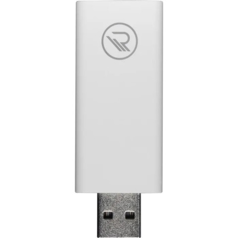 Rademacher addZ-Stick 8435 f&uuml;r Smart Home Box 2 und 3 (32004019)